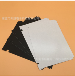 清远绝缘材料